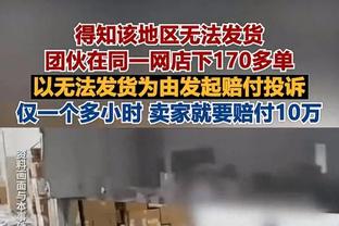 英格兰顶级联赛冠军榜？群雄逐鹿➡️双红统治➡️新贵崛起